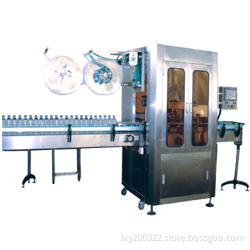 Shrink Sleeve Labeling Machine (YT-600B)